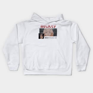 Mickey White Kids Hoodie